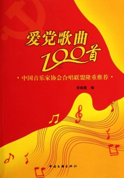 CBA战报:上海109-108险胜浙江,德维恩-培根36+6+2