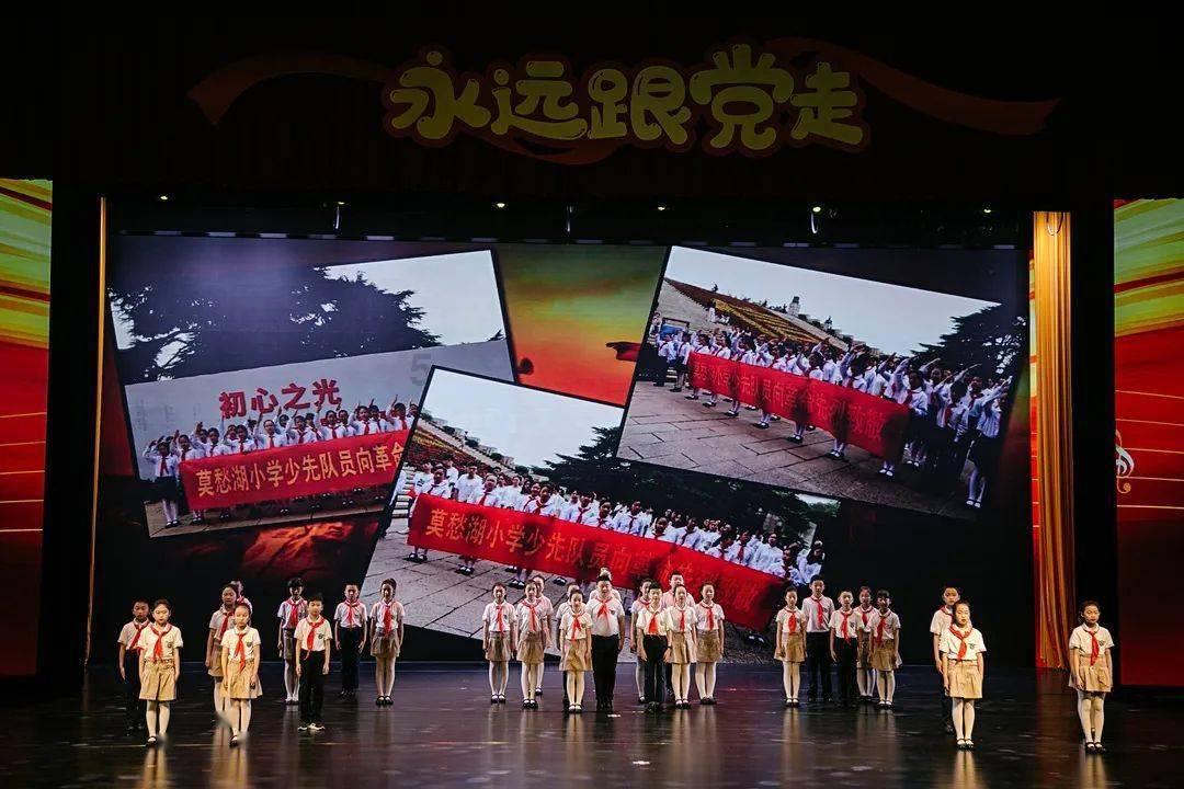 比亚迪股份发盈喜 预计2023年度归母净利润290亿到310亿元