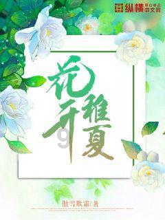 探索神秘小屋6
